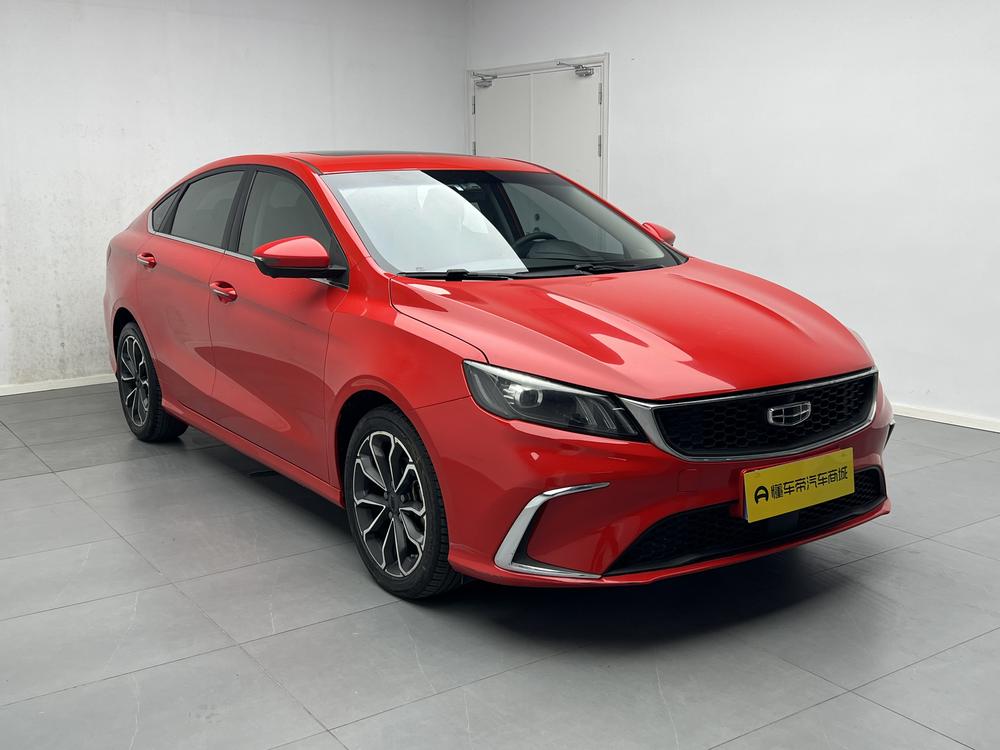 Geely Binrui 2021 1.4T CVT Asian Games Edition