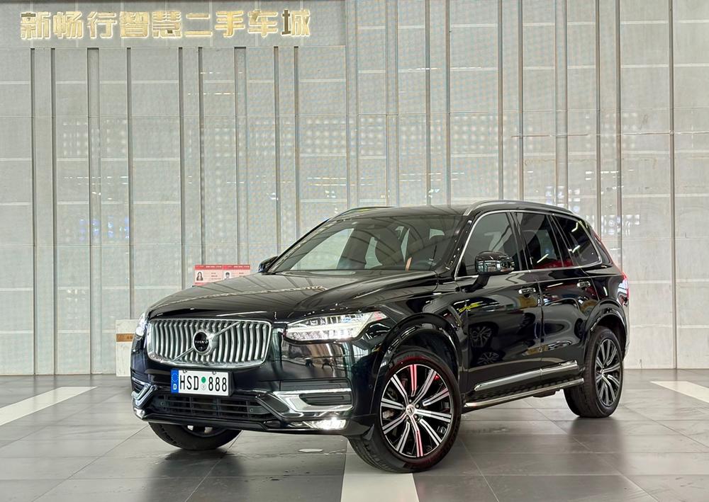 Volvo XC90 2022 B6 Smart Enjoy Luxury 7-Seater