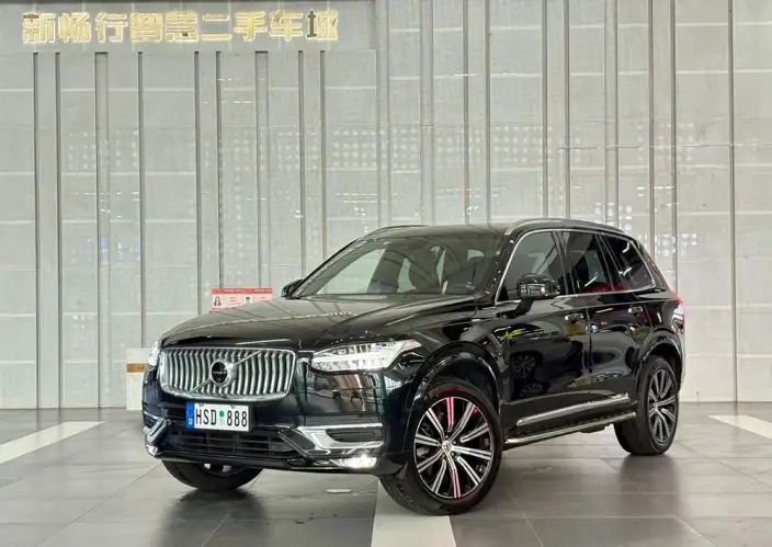 Volvo XC90 2022 Model B6 Smart Elegance Deluxe Edition 7 seat