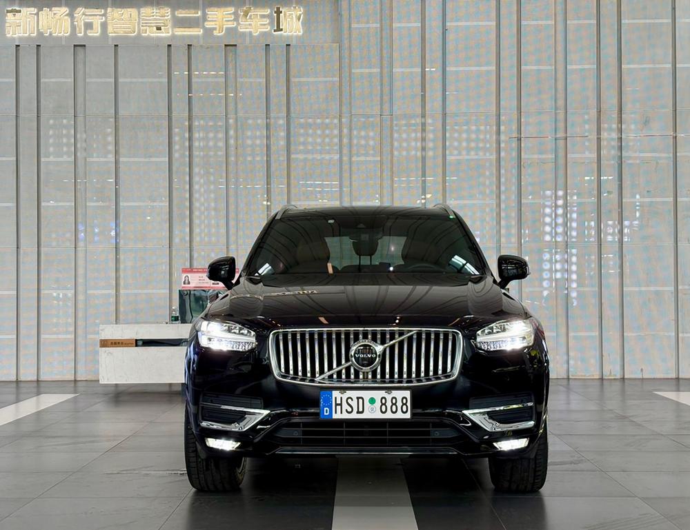 Volvo XC90 2022 B6 Smart Enjoy Luxury 7-Seater