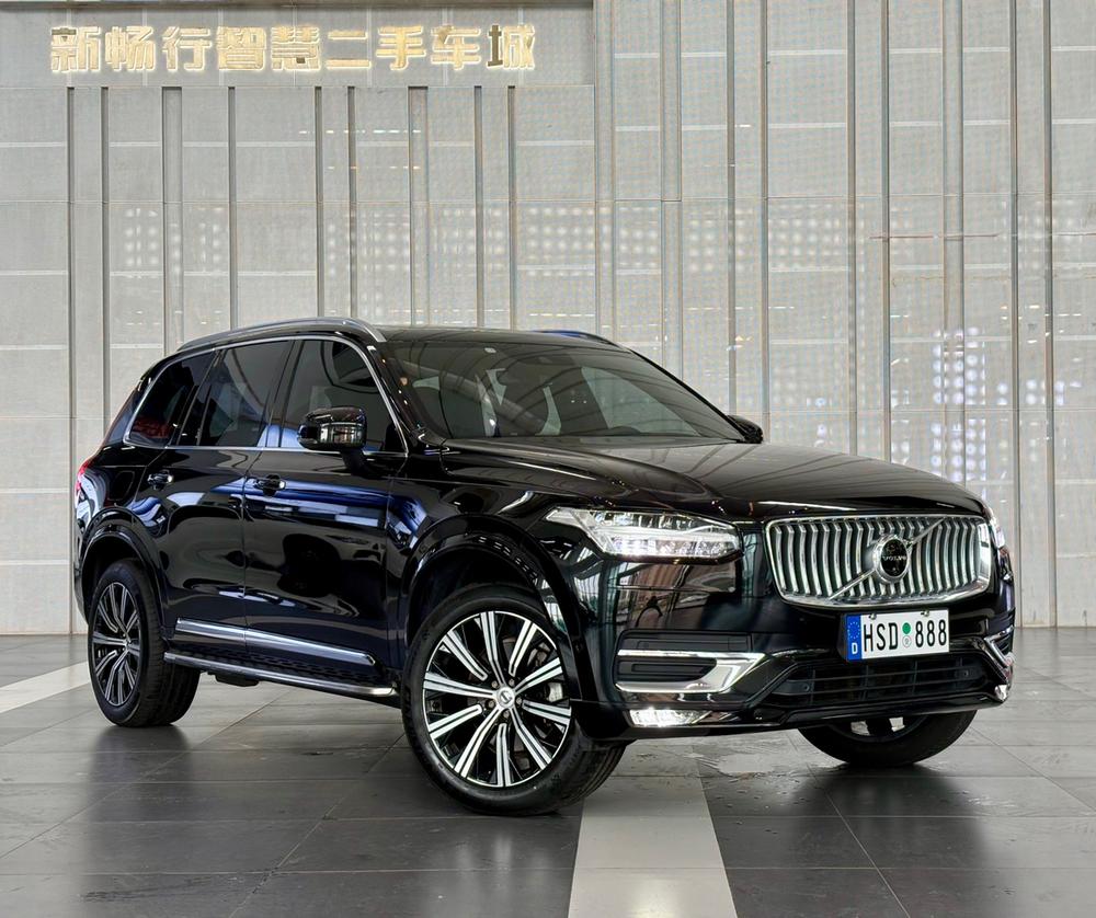 Volvo XC90 2022 B6 Smart Enjoy Luxury 7-Seater