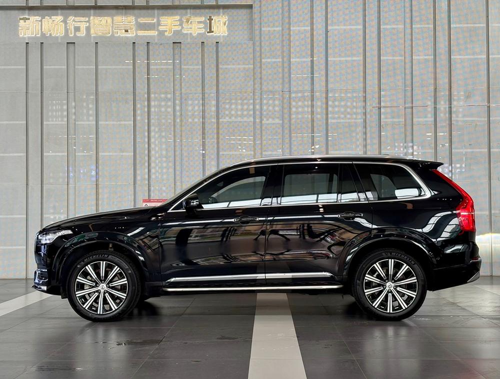 Volvo XC90 2022 B6 Smart Enjoy Luxury 7-Seater