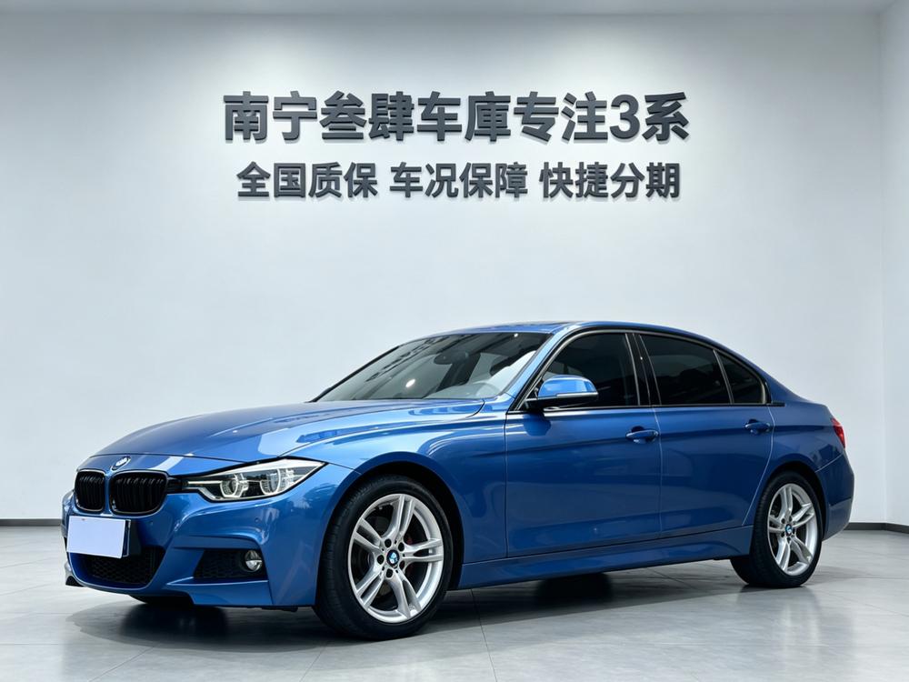 BMW 3 Series 2018 320Li Leader M Sport Package
