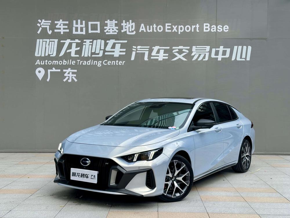 Emzoom Раздел 2023 2.0L DHT Smart Hybrid version