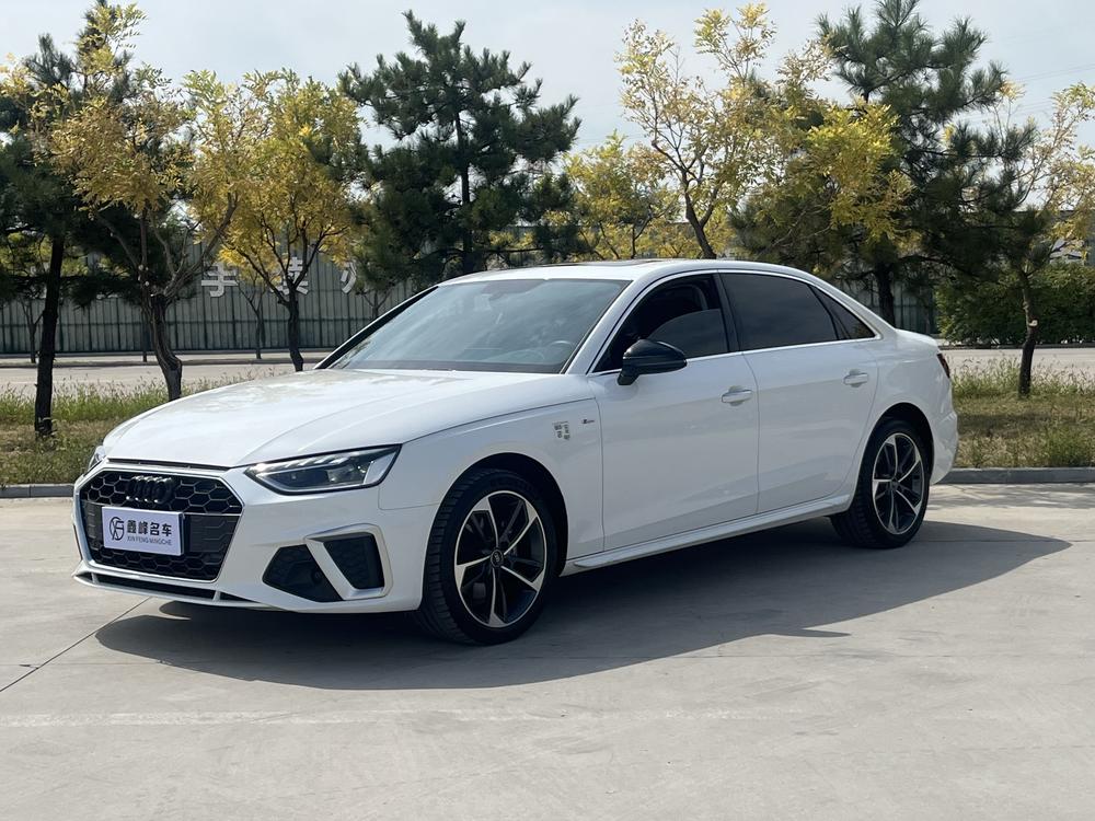 Audi A4L 2022 40 TFSI Style Dynamic