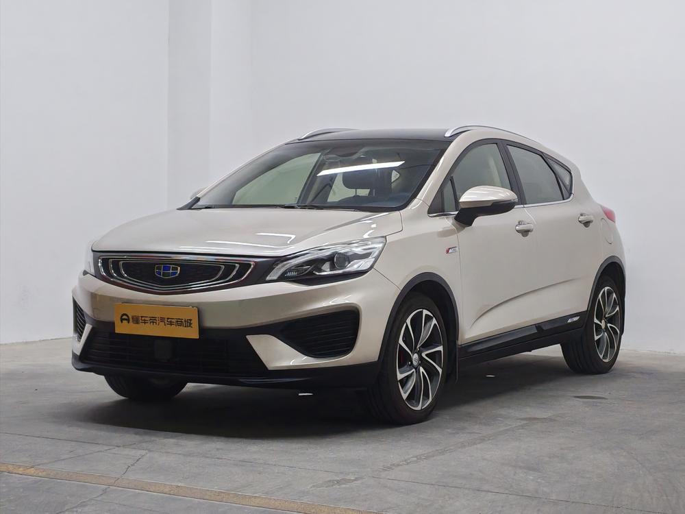 Geely Emgrand GS 2018 Trend 1.4T Automatic Premium Smart