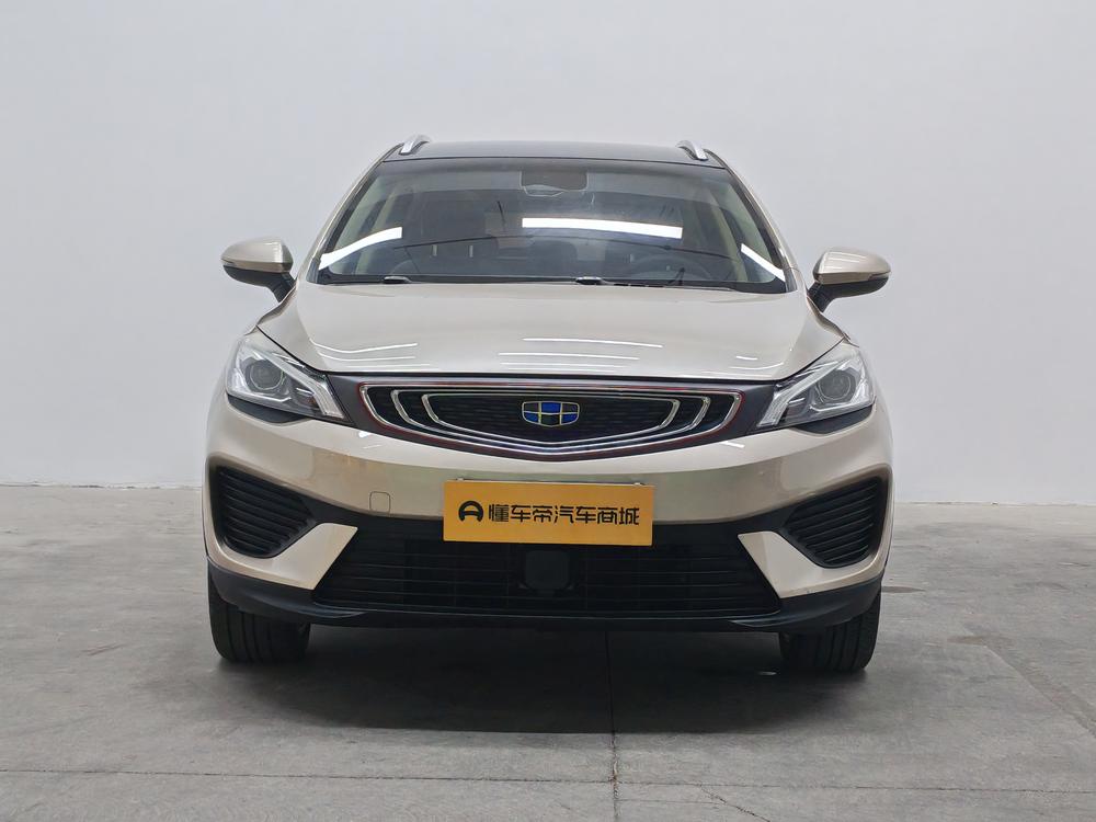 Geely Emgrand GS 2018 Trend 1.4T Automatic Premium Smart