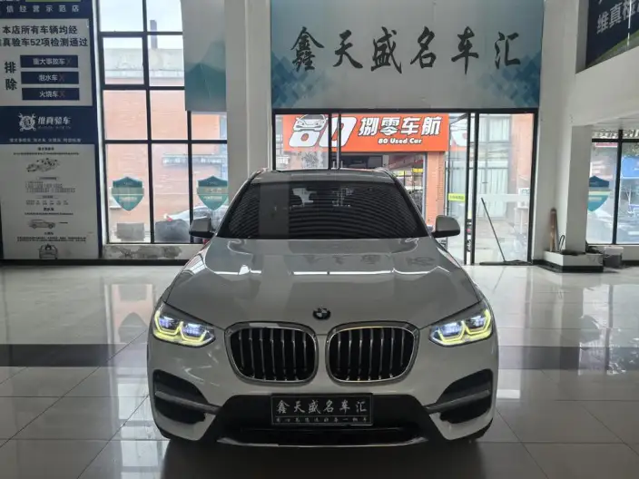 BMW X3 2020 Model xDrive25i Luxury Set