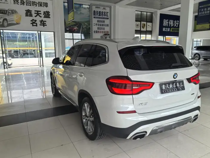 BMW X3 2020 Model xDrive25i Luxury Set
