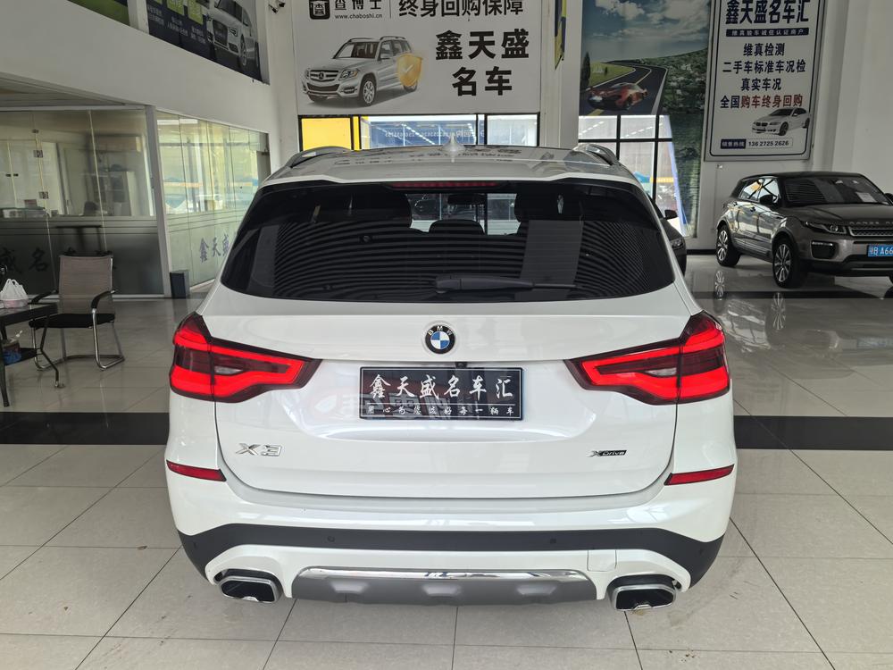 BMW X3 Модель 2020 года xDrive25i Luxury Set
