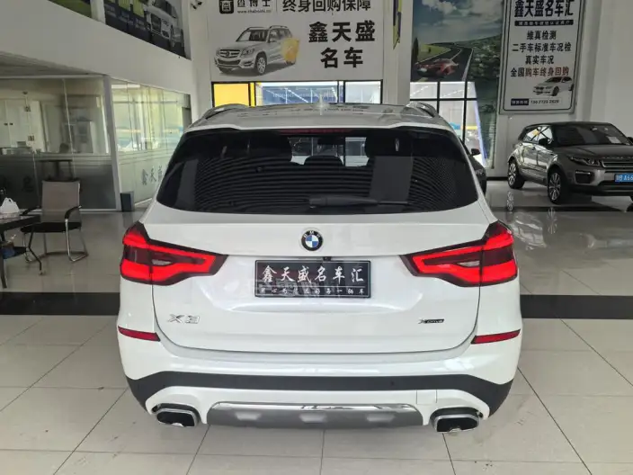 BMW X3 2020 Model xDrive25i Luxury Set