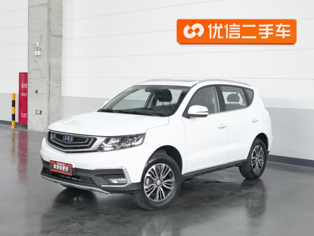 Geely Vision X6 Модель 2018 года 1.8L Manual 4G Connected Luxury