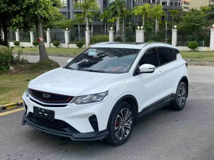 Geely Binyue 2021 Model 260T DCT Star Glory Edition