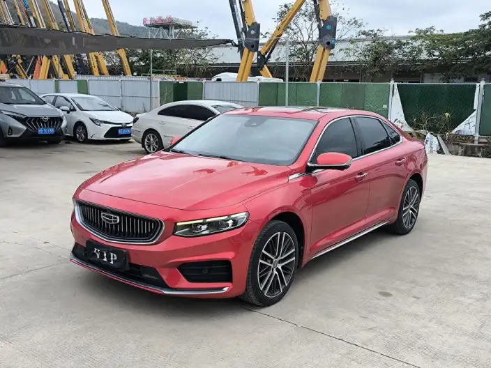 Geely StarRui 2021 Model 2.0T Noble Model