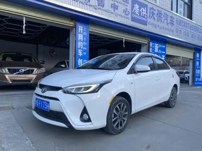 Toyota YARIS L Yaris Sedan 2020 Model 1.5L CVT Deluxe Edition