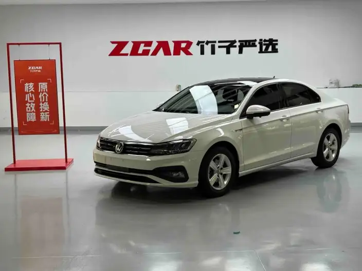 Volkswagen Lamando 2021 Model 230TSI DSG Fashion edition