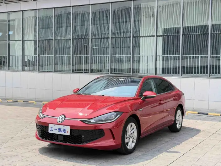 Volkswagen Lamando 2022 Model Volkswagen Lamando L 280TSI DSG Spicy version