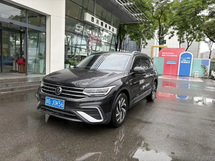 Volkswagen Tiguan L 2023 Model 300TSI 2WD Smart Edition