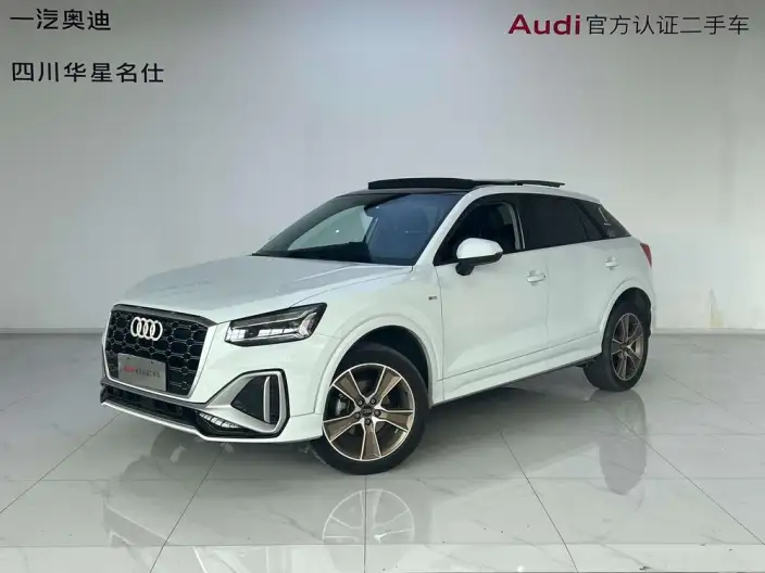 AUDI Q2L 2022 Model 35 TFSI Fashion Dynamic Model