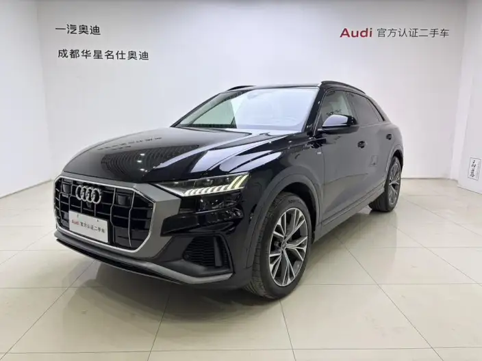 Audi Q8 2023 Model 55 TFSI Luxury Dynamic Model