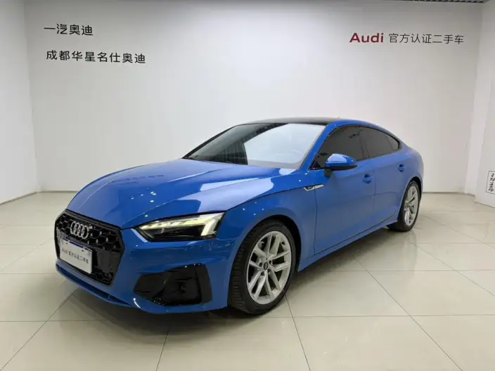 Audi A5 2021 Model Sportback 40 TFSI Fashion Dynamic Model