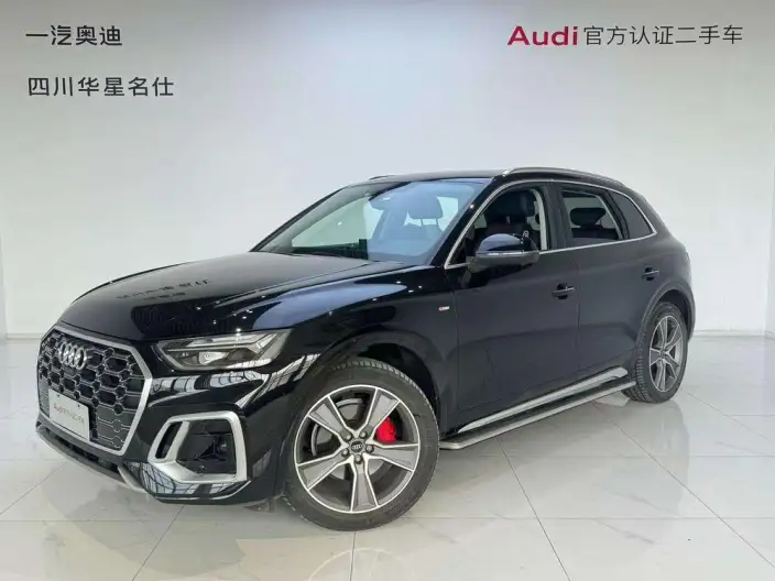 Audi Q5L 2021 Model 40 TFSI Luxury Dynamic Model