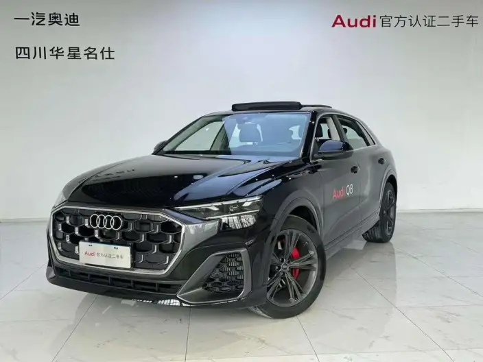 Audi Q8 2024 Model 55 TFSI Luxury Dynamic Model