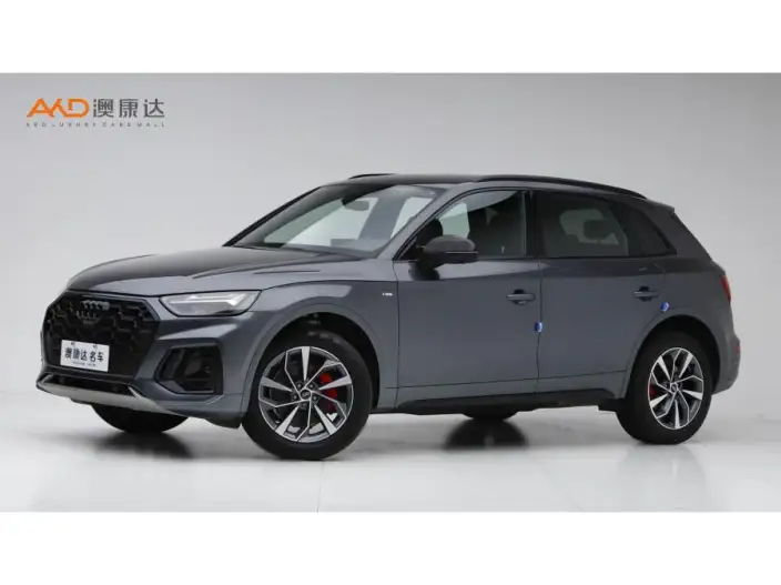 Audi Q5L 2024 Model 40TFSI Luxury Dynamic Model