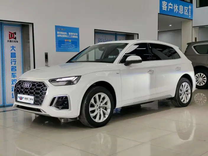 Audi Q5L 2022 Model Facelift 40T Luxury Dynamic Model