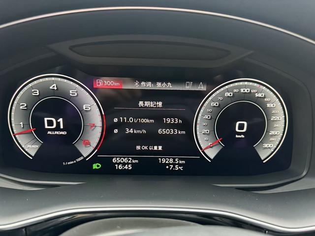 Audi Q7 2022 55 TFSI f our S line Sporty – фото 7