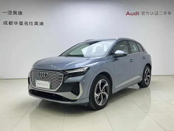 Audi Q4 e-tron 2024 Model 40 e-tron Genesis Edition
