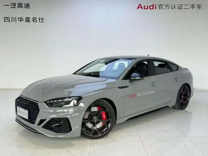 Audi RS 5 2024 Model 2.9T Sportback Burning engine Edition