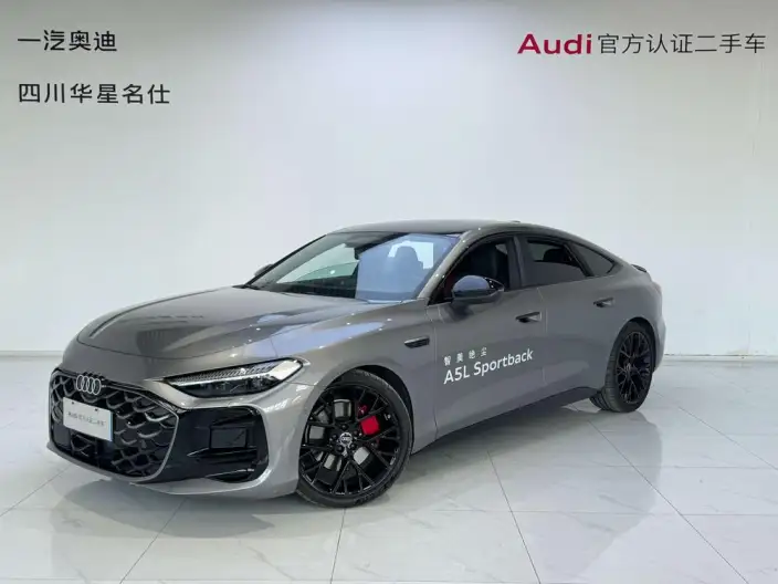 Audi A5 L Sportback 2026 Model 2.0TFSI quattro 150kW First Edition Limited edition