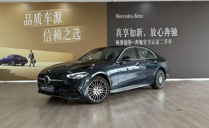 Mercedes-Benz C-Class 2026 Model C 260 L Sports sedan