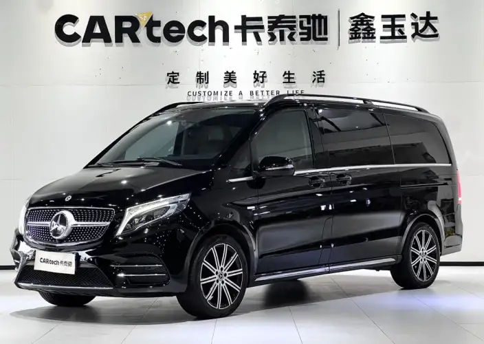 Mercedes-Benz V-Class 2021 Model V 260 Premium Edition
