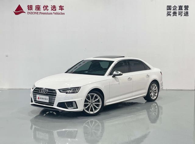 Audi A4L 2019 40 TFSI Style China VI – фото 1