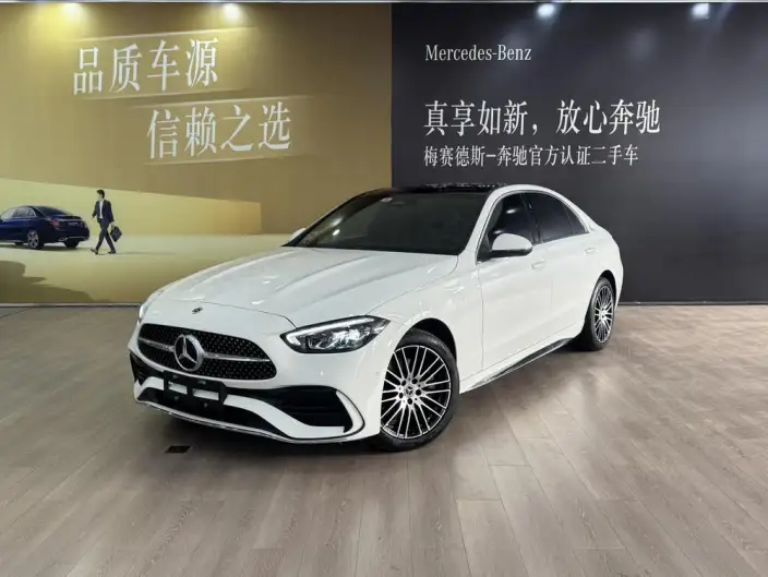 Mercedes-Benz C-Class 2023 Model C 260 L Sports Edition