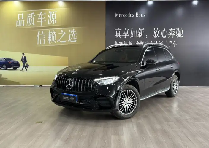 Mercedes-Benz GLC 2023 Model Facelift GLC 300 L 4MATIC Dynamic Model 7 seat