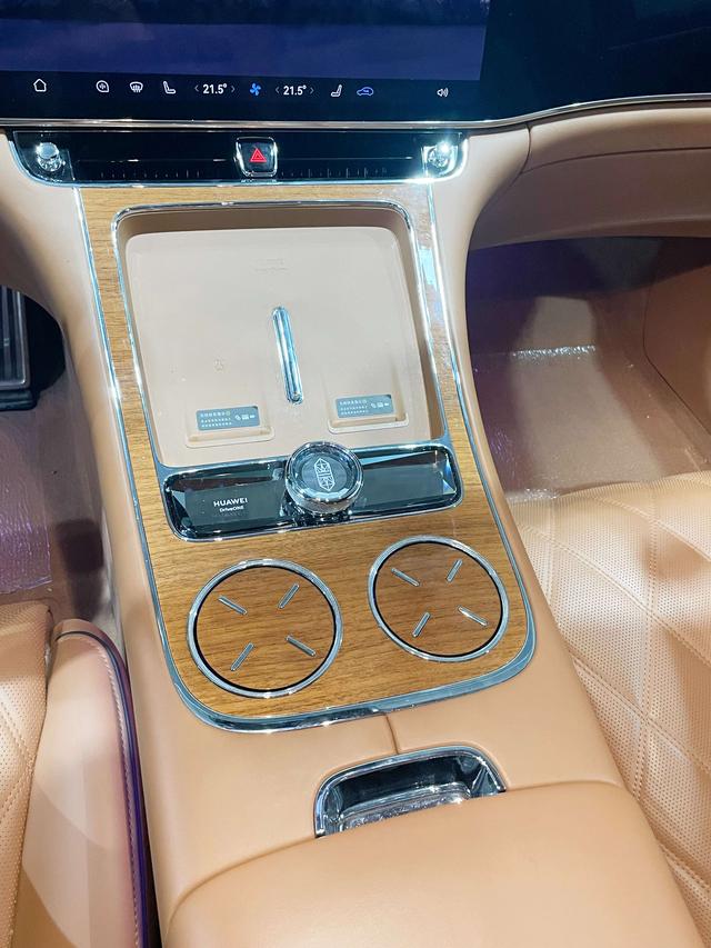 Zunjie S800 2025 модификация Extended Range Star Edition Exclusive Edition 5 seat – фото 14