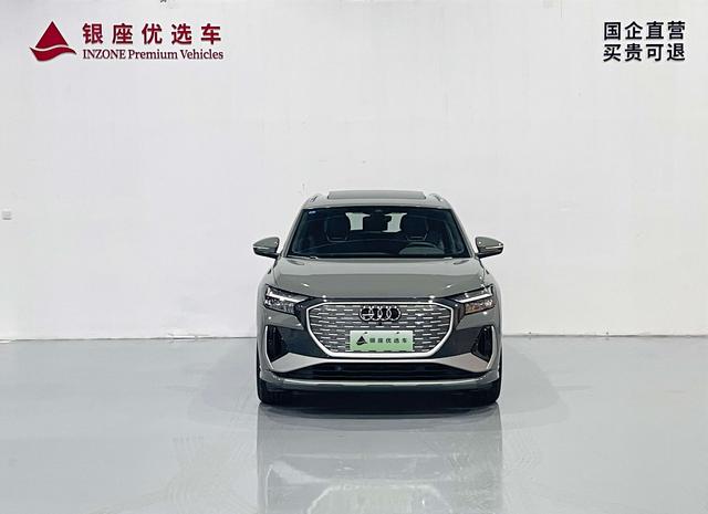 Audi Q4 e-tron 2024 40 e-tron – фото 2