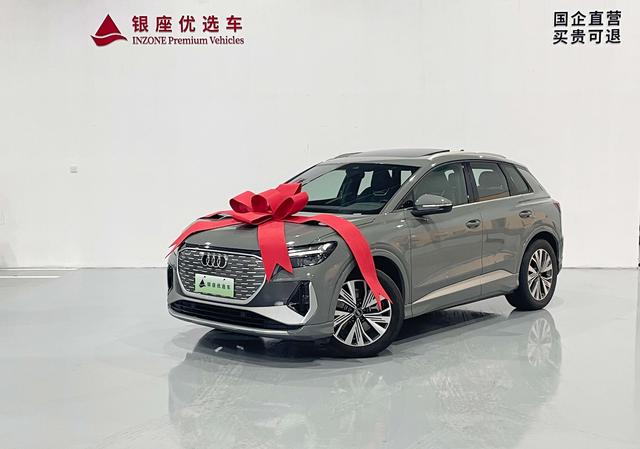 Audi Q4 e-tron 2024 40 e-tron – фото 3