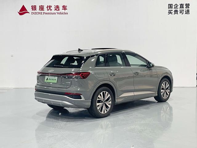 Audi Q4 e-tron 2024 40 e-tron – фото 5