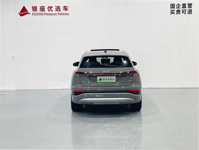 Audi Q4 e-tron 2024 40 e-tron – фото 6
