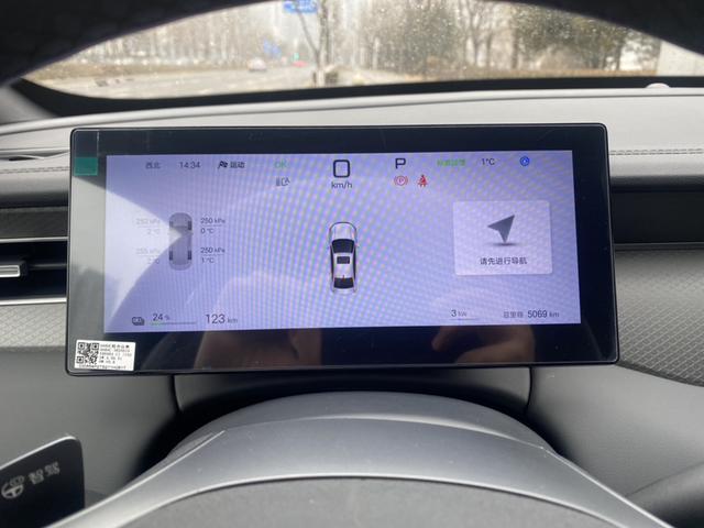 BYD Han DM 2025 Smart Drive DM-i 125KM Premium 2025 Model Intelligent Driving Edition 510km Leading Edition – фото 12