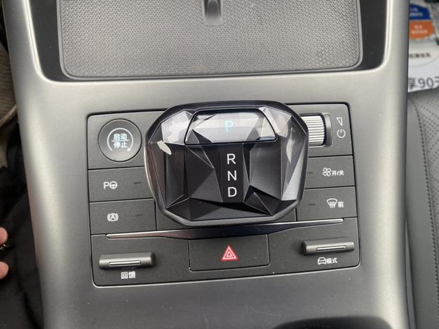 BYD Han DM 2025 Smart Drive DM-i 125KM Premium 2025 Model Intelligent Driving Edition 510km Leading Edition – фото 14
