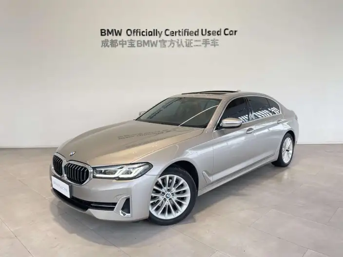 BMW 5 Series 2022 Model 525Li Luxury Set