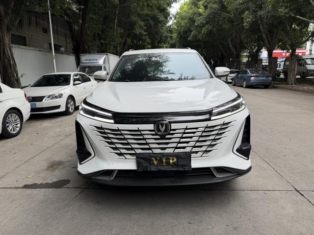 Changan CS75 PLUS 2023 Gen3 1.5T Automatic Luxury – фото 2