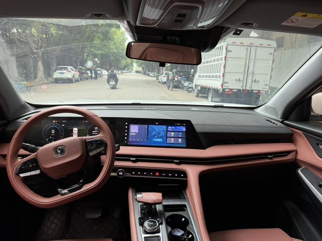 Changan CS75 PLUS 2023 Gen3 1.5T Automatic Luxury – фото 5