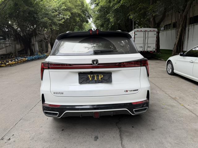 Changan CS75 PLUS 2023 Gen3 1.5T Automatic Luxury – фото 10