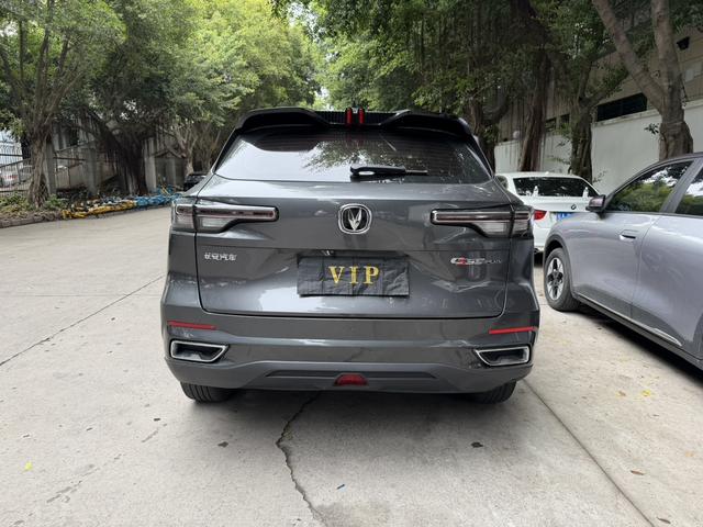 Changan CS55 PLUS 2022 Second Generation 1.5T DCT Excellence – фото 10
